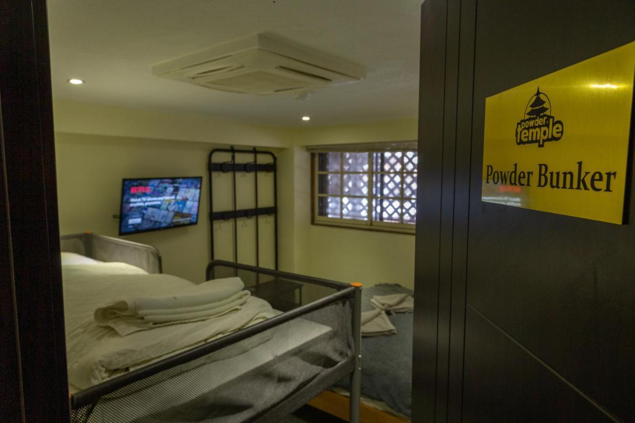 Powder Temple Hotel Hakuba Ngoại thất bức ảnh